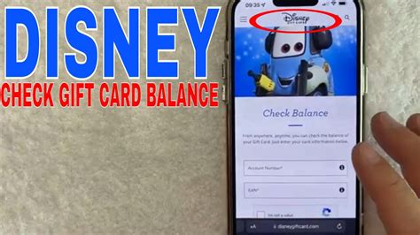 Disney Gift Card Balance Check